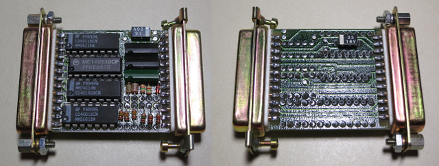 WIDGET (hardware lock) version 2 prototype